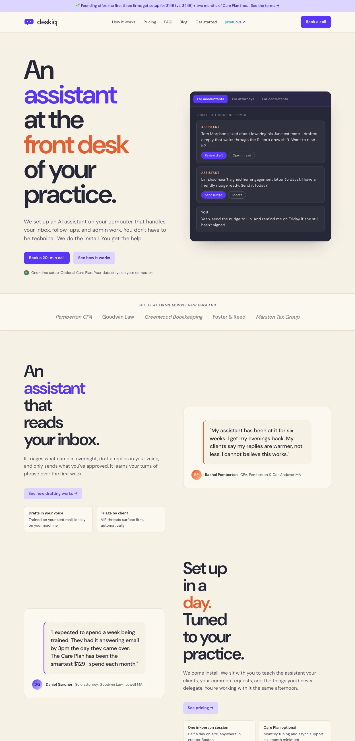 The DeskIQ homepage, headlined An assistant at the front desk of your practice.